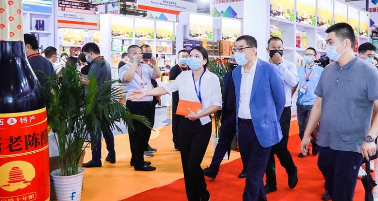 Beijing International Catering Industry Supply Chain Exhibition - Beijing Prepared Food Expo 2025 Exhibitor List