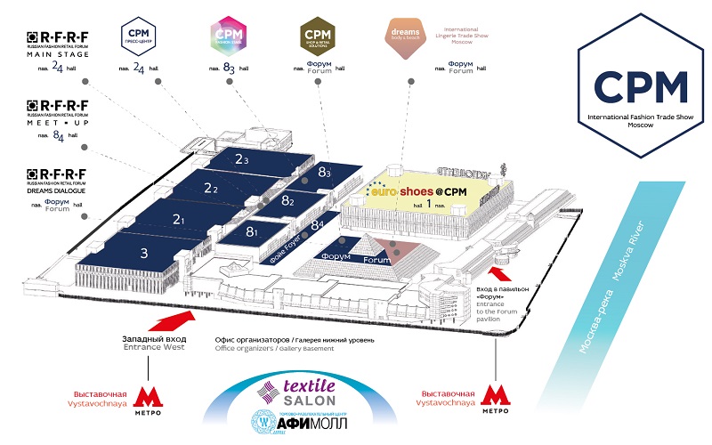 Cpm 2025 Russian High-End Brand Clothing Exhibition Exhibition Guide (Time + Venue + How To Buy Tickets?)