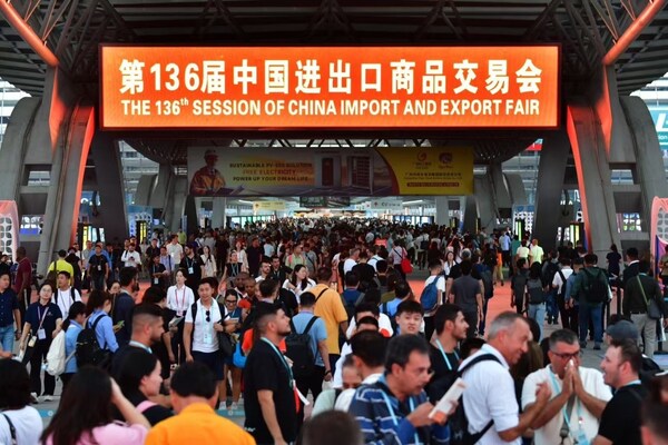 Canton Fair breaks online and on-site records