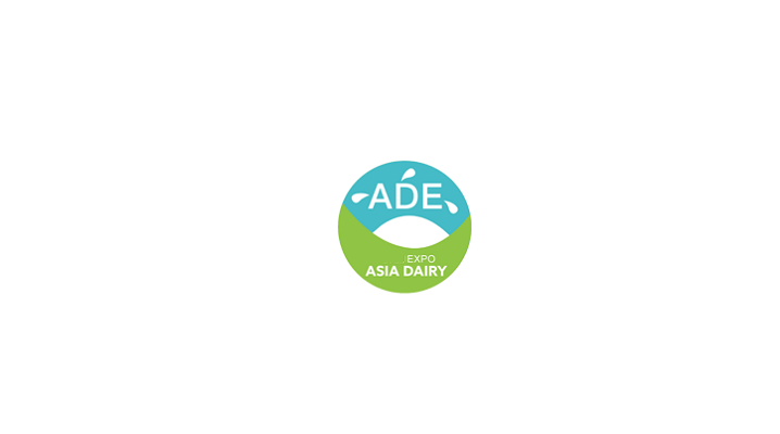 How much do tickets cost for the Guangzhou Asian Dairy Expo-Guangzhou Fresh Milk Festival 2025? Where to buy?