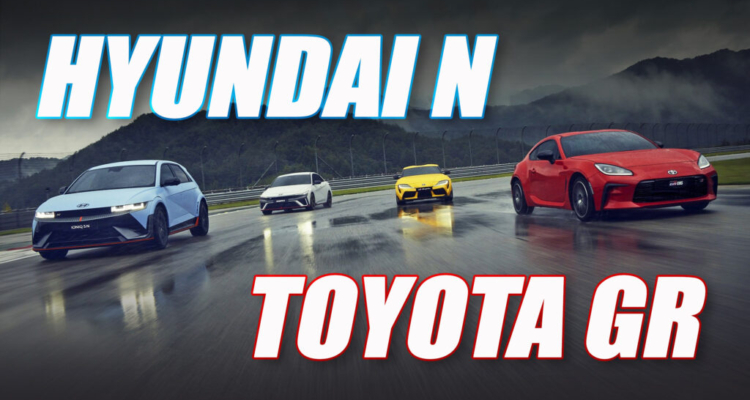 Hyundai N and Toyota GR collaborate for track day carnival