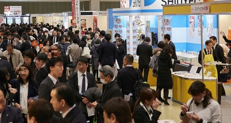 Japan and Tokyo Rehabilitation Nursing Expo 2025 Schedule and Venue