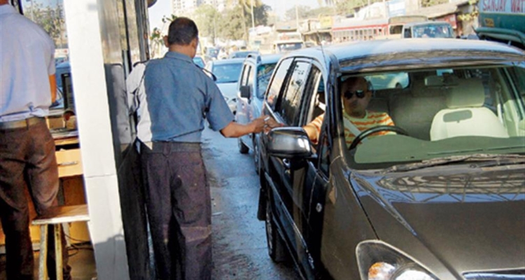 Mumbai Toll Plaza