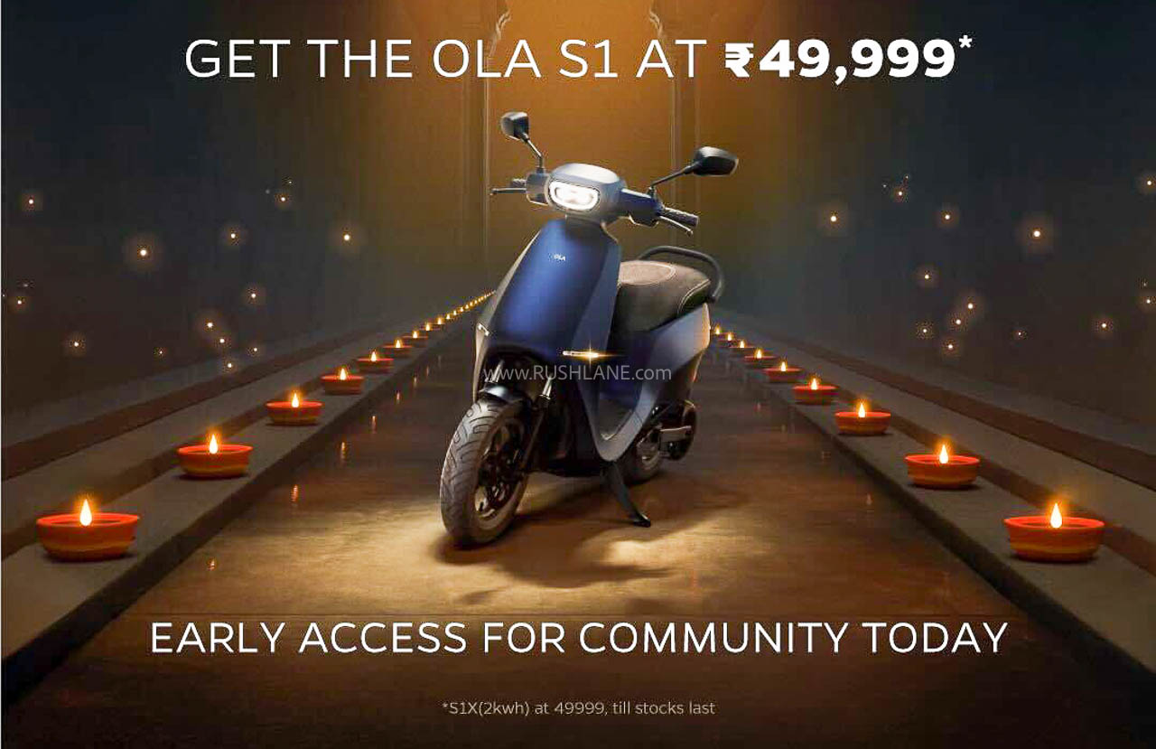 Ola Electric Scooter At Rs 50K