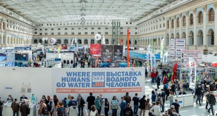 Schedule And Address Of The Moscow Diving Exhibition In Russia 2025