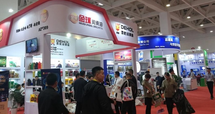 Shenzhen Auto Parts Exhibition - 2025 National Auto Parts Exhibition, Time And Venue