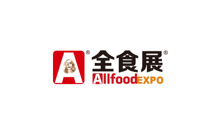 Shenzhen World High-End Food Expo 2025 - Shenzhen Whole Foods Exhibition Guide (Time, Venue + Ticket Booking)