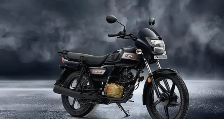 TVS Radeon price starts at Rs 59,880; new model comes in all black