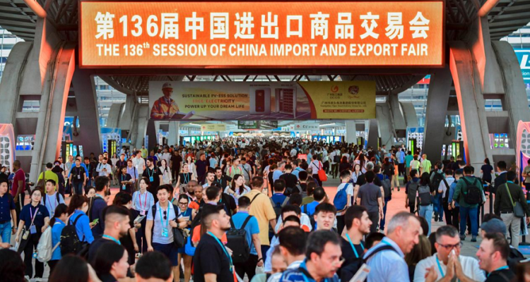 Tickets For The 136Th Canton Autumn Fair 2024 Are Finally Available! Exhibition Pass, Ticket Processing, Ticket Purchase Price