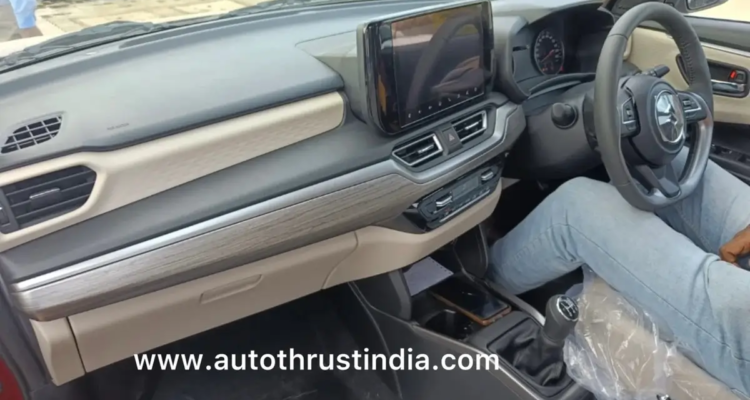 New Maruti Dzire Interior