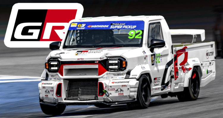 Toyota GR Transforms The Humble Hilux Champ Into A Track Monster