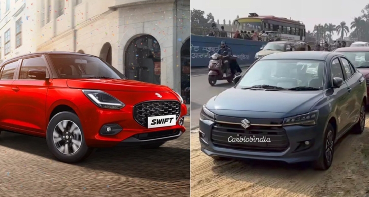 Maruti Dzire Vs Swift Design Features Specs Comparison