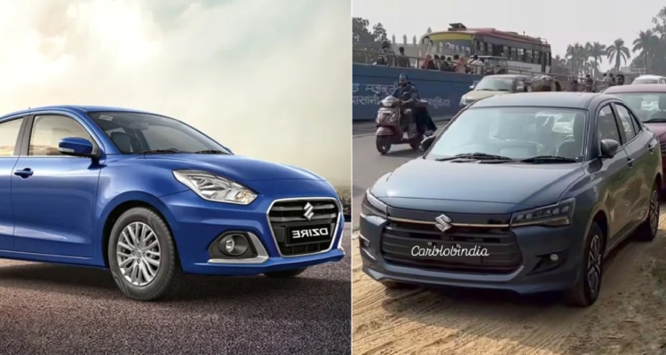 Current Maruti Dzire Vs New Dzire Specs Features Price Comparison