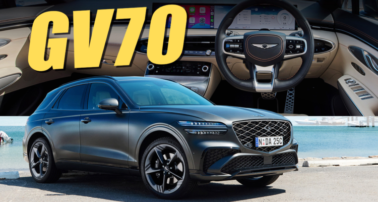 2025 Genesis GV70 Review: A Quiet Contender Ready To Unsettle Rivals