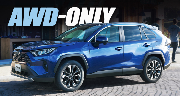 Toyota RAV4 Goes AWD-Only In Japan With Little Tweaks For 2025