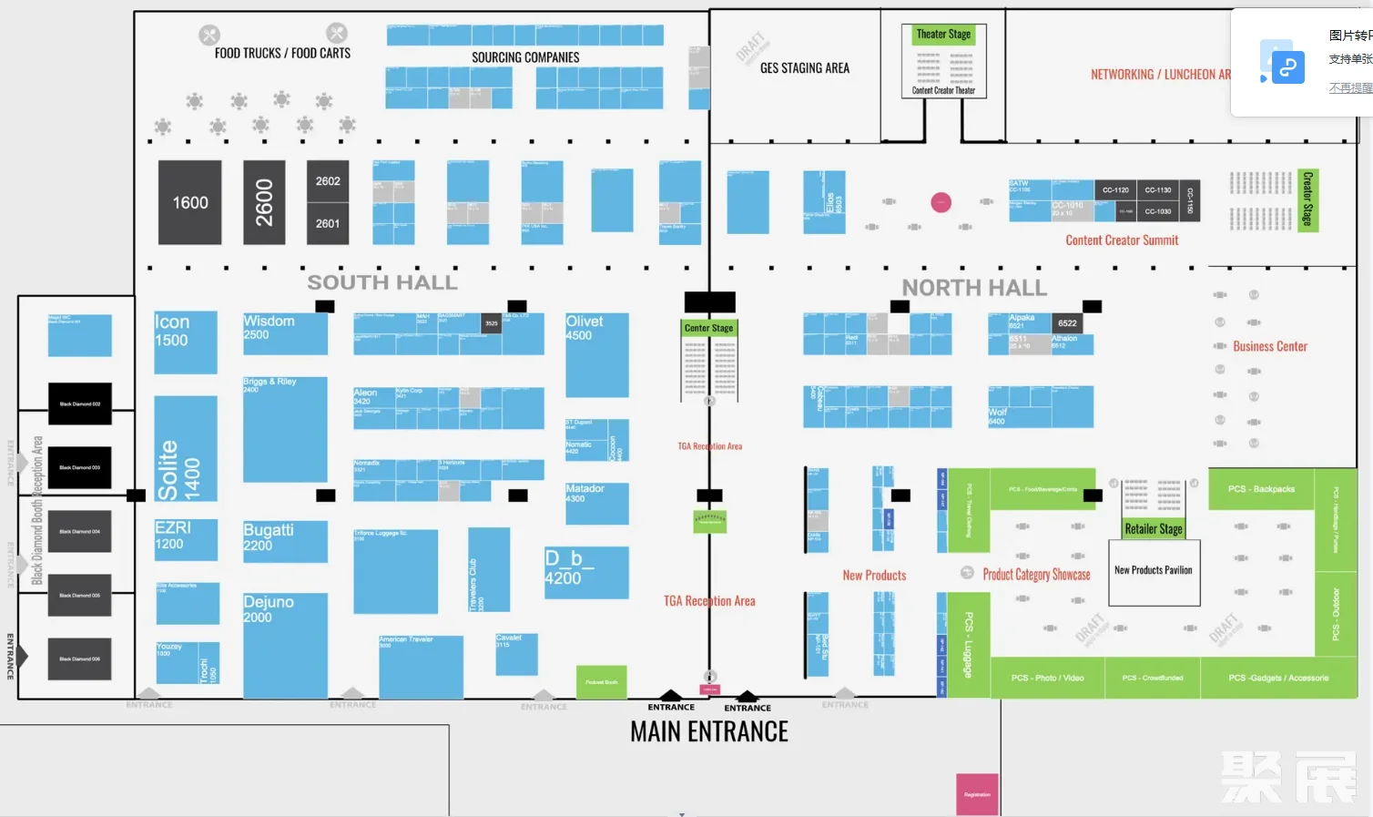 2025 Exhibition Guide For Luggage &Amp; Travel Bags Expo In Las Vegas, Usa (Time + Venue + Tickets)