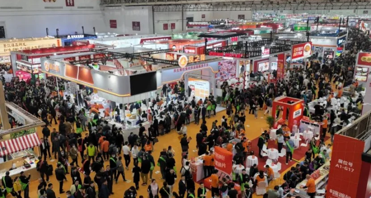 2025 Liangzhilong Wuhan Prepared Vegetable Processing and Packaging Machinery Exhibition, Time and Venue