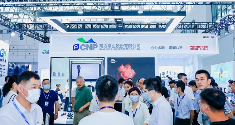 2025 Shandong Jinan International Heating Exhibition Time and Venue