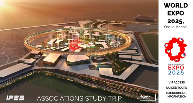 Association Study Trip » Exhibition City News