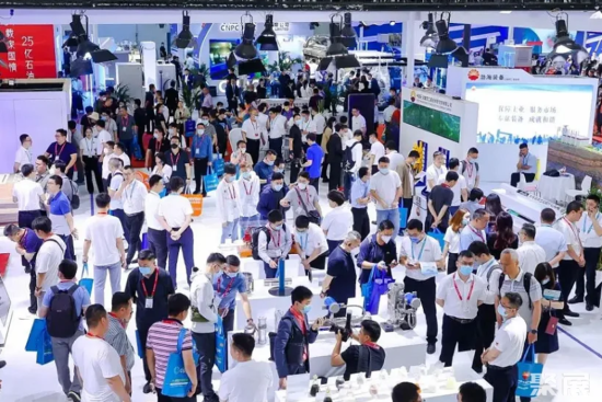 Beijing International Hydrogen Energy Technology And Equipment Exhibition 2025 Schedule And Address