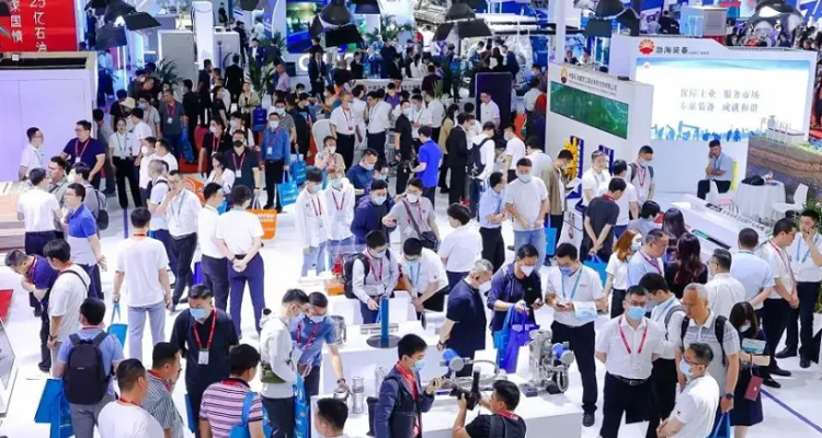 Beijing International Hydrogen Energy Technology and Equipment Exhibition 2025 Schedule and Address