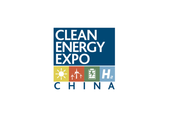 China International Solar Energy Technology And Application Exhibition 2025, Time And Location