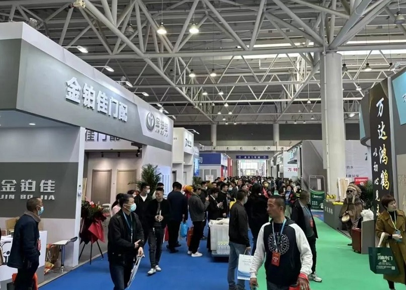 China Linyi Door and Window Industry Exhibition 2025 - Linyi Door Exhibition Time and Venue