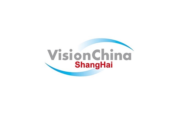 China (Shanghai) 2025 Machine Vision Exhibition Guide (Time + Venue + Tickets)