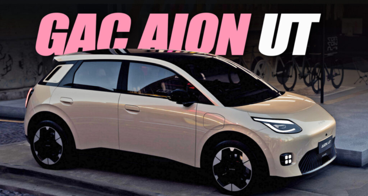 Gac Aion Ut Is About To Be Launched In Volkswagen Id.3 With Cute Appearance