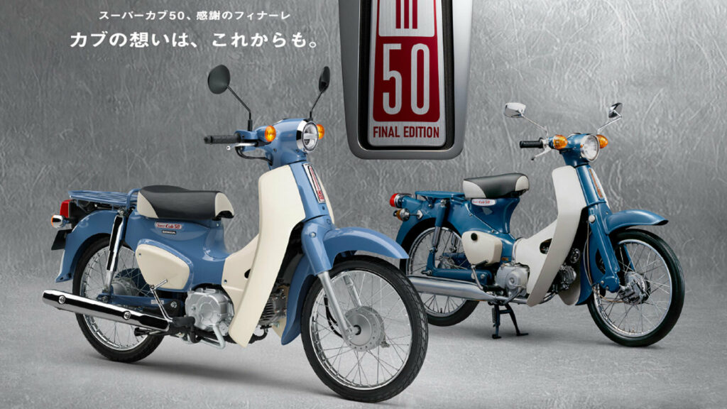  Honda Super Cub 50 Final Edition Makes A Great Retro-Style Gift