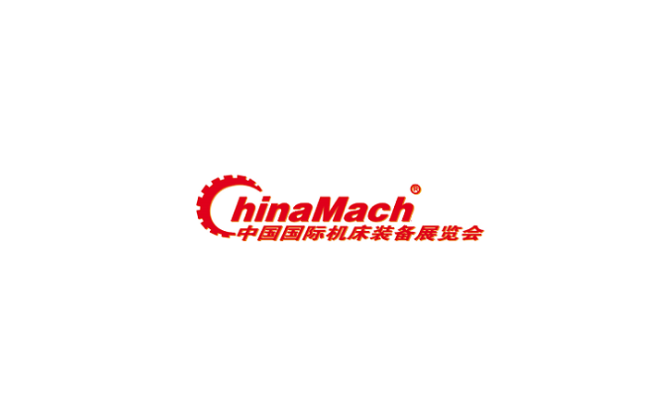 How To Buy Tickets For China (Ningbo) International Machine Tool Equipment Exhibition 2025