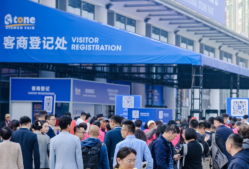 How to buy tickets for entry to Xiamen Stone Exhibition 2025 ticket purchase