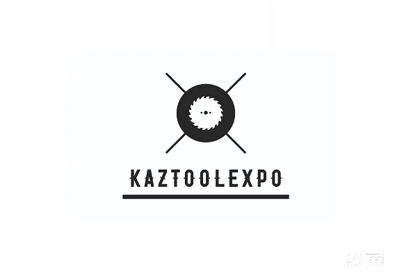 How to buy tickets for entry to the Kazakhstan Construction Equipment and Materials Exhibition 2025