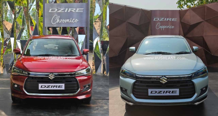 Maruti Dzire Accessory Packs