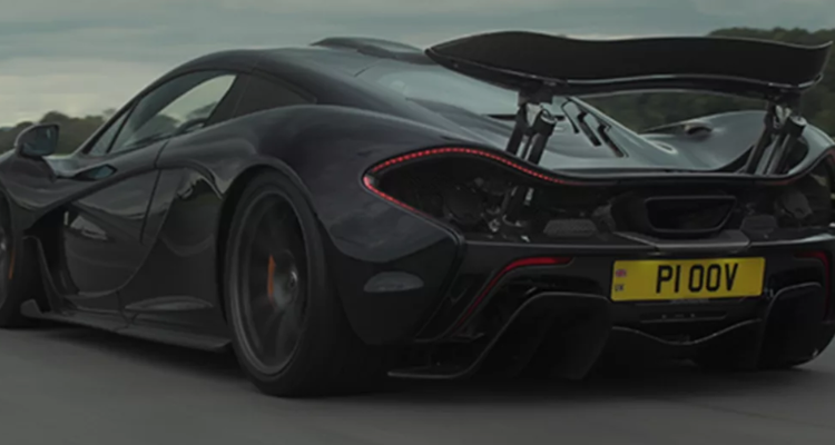 Back view of the McLaren P1™