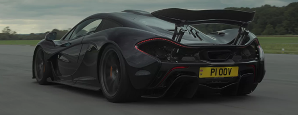 Back view of the McLaren P1™