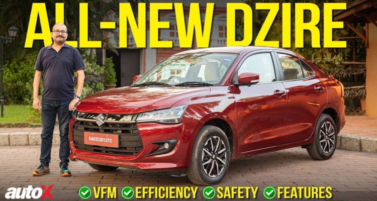 New Maruti Dzire 2024 | First Drive Review | Best Quality