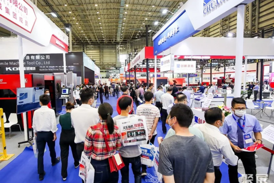 Qingdao International Machine Tool Exhibition 2025 Time And Venue