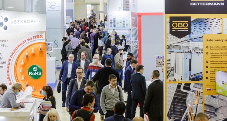 Russia Wire and Cable Exhibition in Moscow 2025, time and location