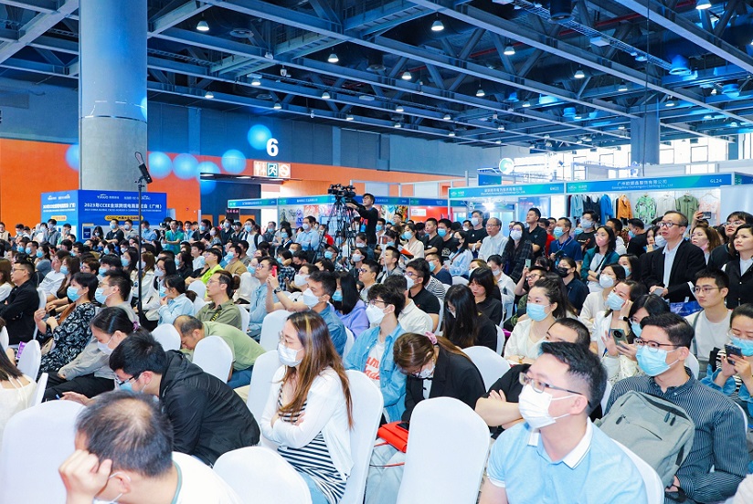 Schedule and Venue of Shenzhen Chuhai.com 2025 Global Cross-Border E-Commerce Expo