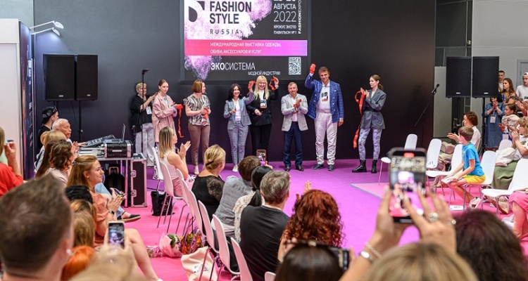 Schedule and venue of the Russian Fashion Clothing and Accessories Exhibition 2025