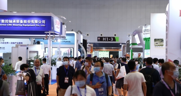 Shanghai International Powder Processing And Handling Exhibition 2025, Time And Venue