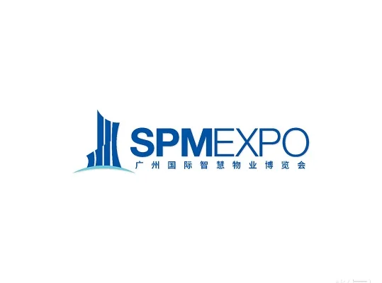 Shanghai International Smart Property Exhibition 2025 Exhibition Guide (Time + Venue + Reserved Tickets)