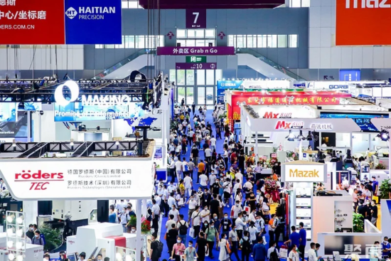 Shenzhen Industrial Manufacturing Technology And Equipment Exhibition - Shenzhen Industrial Exhibition 2025 Time And Venue