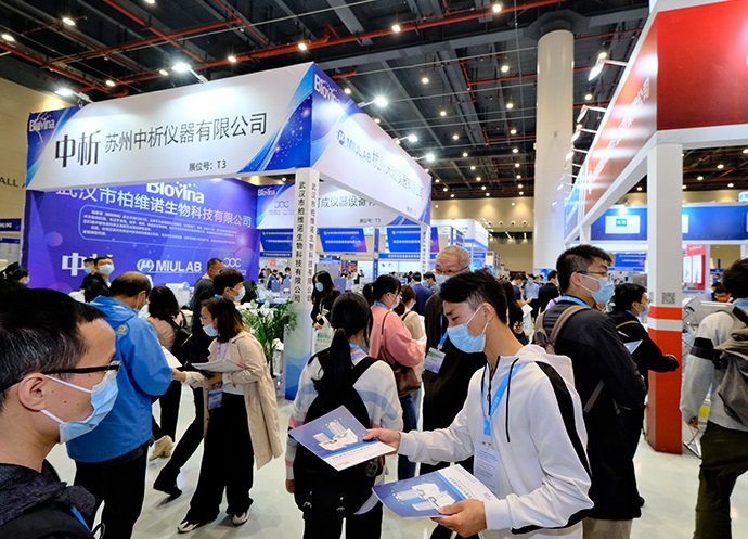 Time and Venue of 2025 Wuhan Huazhong Scientific Instruments and Laboratory Equipment Exhibition