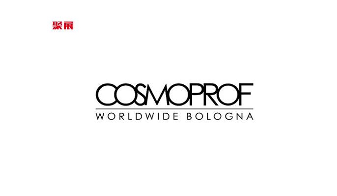 Time And Location Of Casmanber 2025 Beauty Exhibition In Bologna, Italy