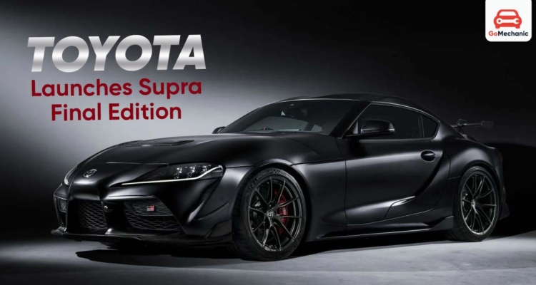 Toyota launches Supra Final Edition: limited to 300 units