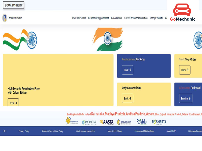 How to apply for duplicate HSRP number plate in Haryana