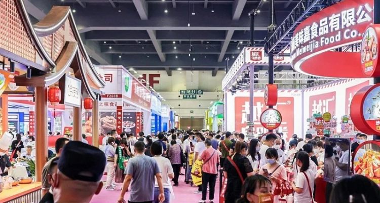 2025 Beijing International Catering Industry Expo, Time and Venue