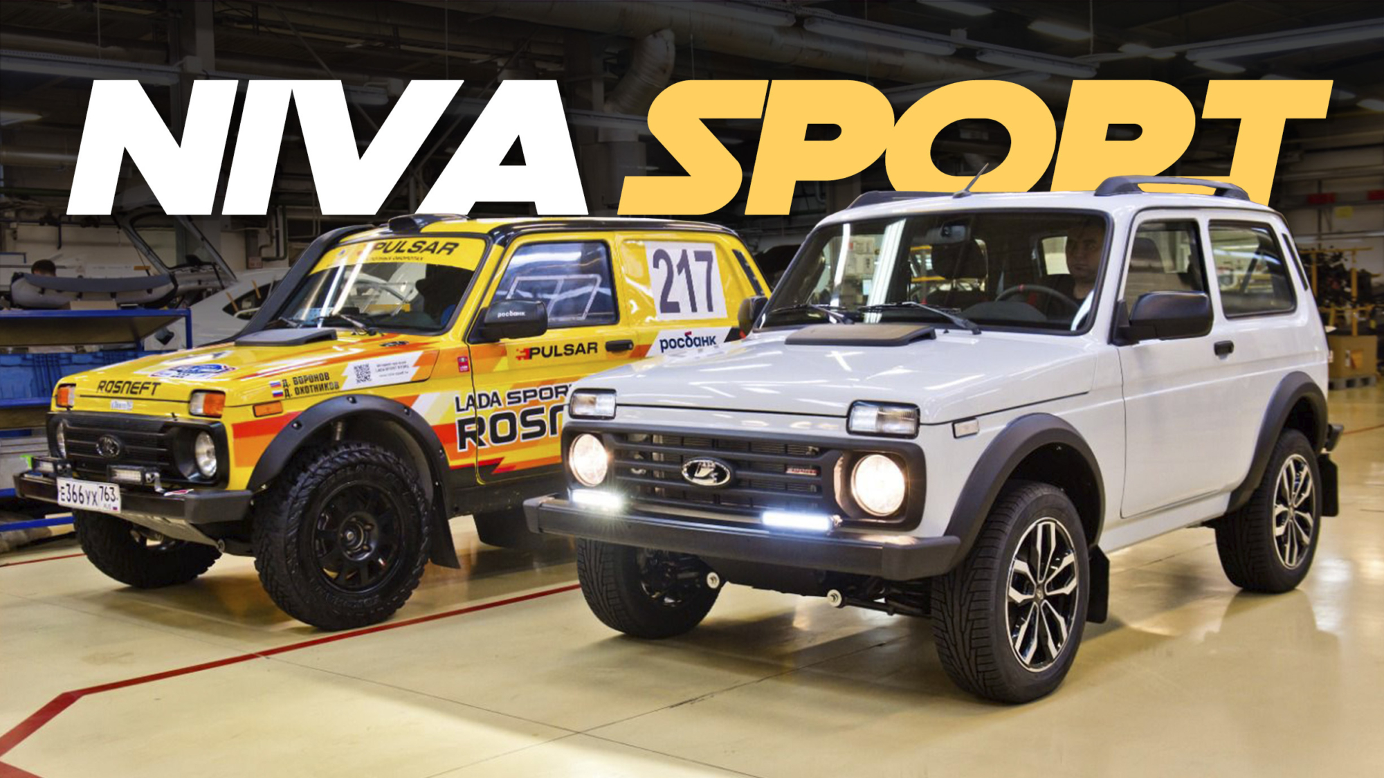 New Lada Niva Sport Now Offers A Blazing 122 HP—Watch Out, World